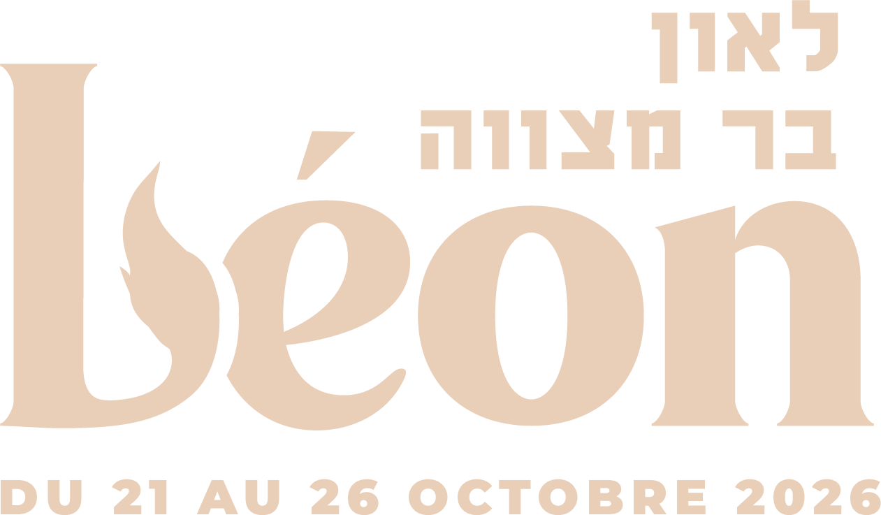 Bar Mitsvah Léon