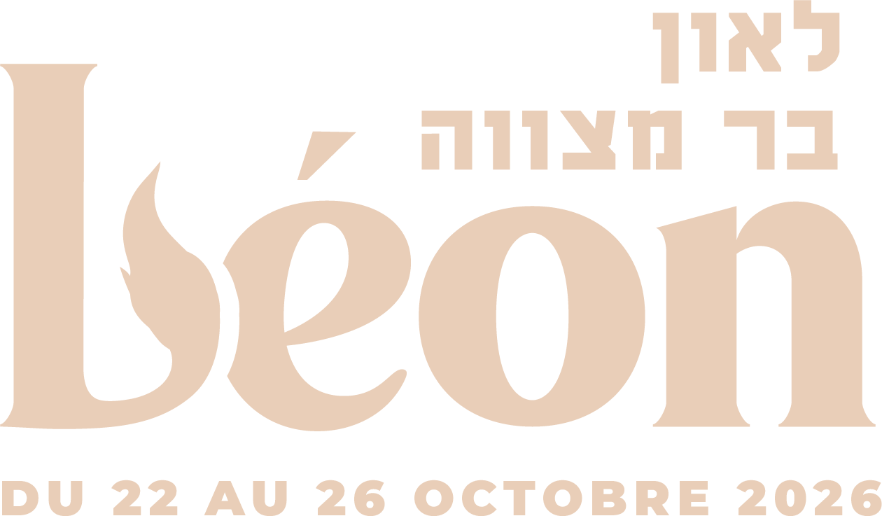 Bar Mitsvah Léon